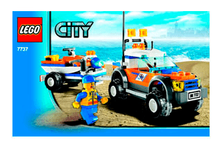 Preview for alternative construction for LEGO® Set 7737-1 - Number 1 BUILD INSTR 3003, 7737 IN