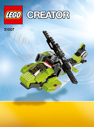 Preview for alternative construction for LEGO® Set 31007-1 - Number 1 BI 3022/52-65G, 31007 V29 2 AF 3