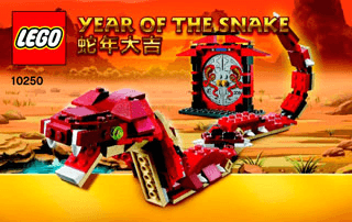 Preview for alternative construction for LEGO® Set 10250-1 - Number 3 BI 3004/64+4 -  CNY SNAKE 10250 V.110