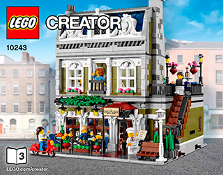 Preview for alternative construction for LEGO® Set 10243-1 - Number 5 BI 3016 60/65g, 10243 3/3 V29