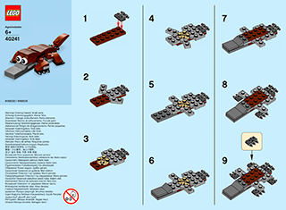 Preview for alternative construction for LEGO® Set 40241-1 - Number 1 BI 2002/ 2, 40241 V29