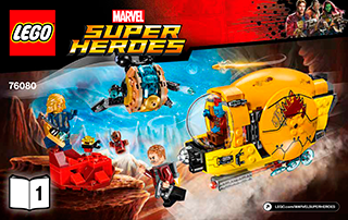 Lego 76080 Ayesha's Revenge, LEGO® Sets Super Heroes - MojeKlocki24