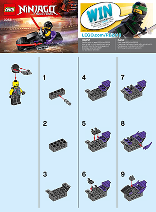 Preview for alternative construction for LEGO® Set 30531-1 - Number 2 BI 2002/ 2, 30531 V39