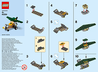 Preview for alternative construction for LEGO® Set 40284-1 - Number 1 BI 2002/ 2, 40284 V29