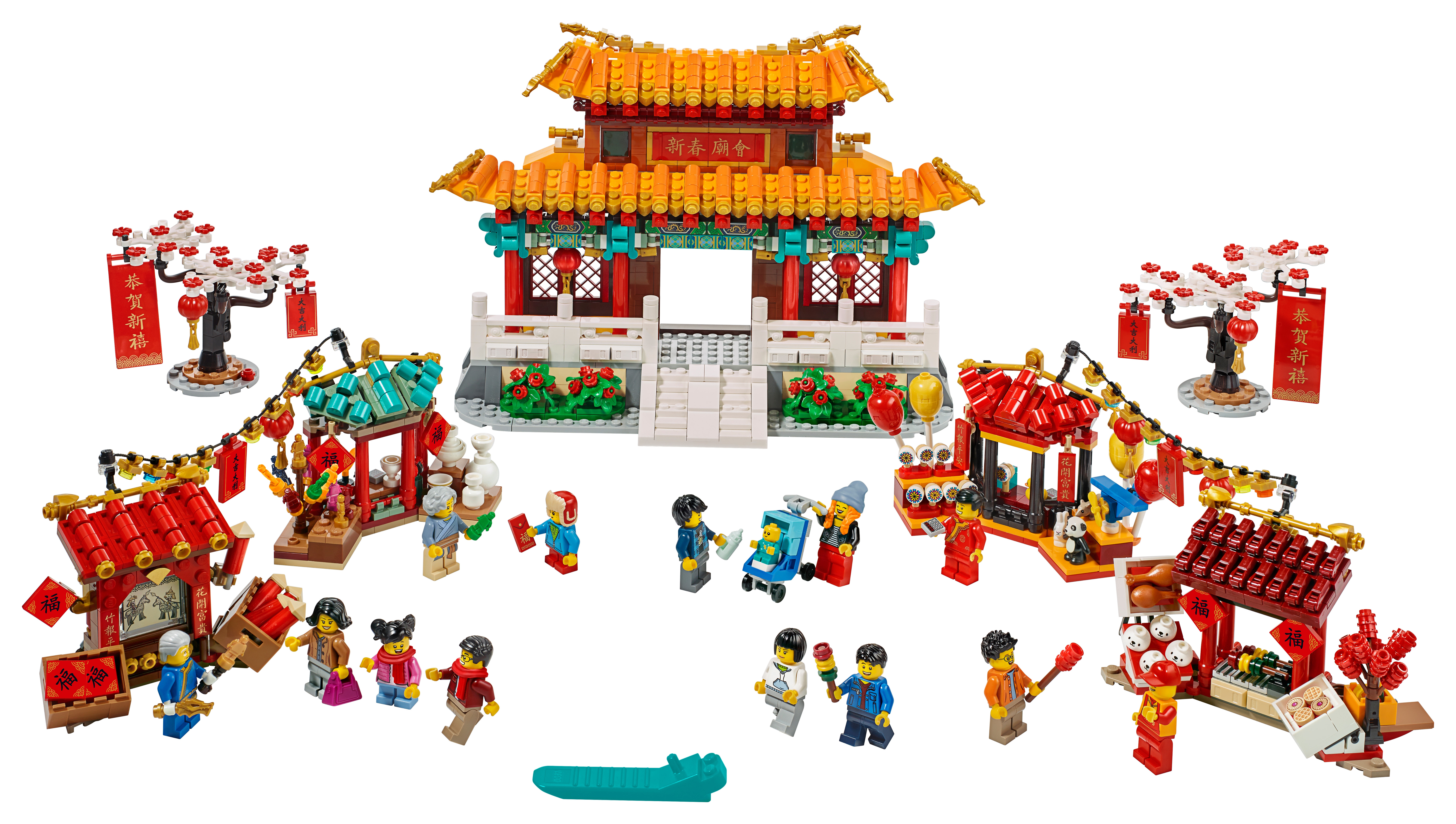 lego chinese new year dragon boat