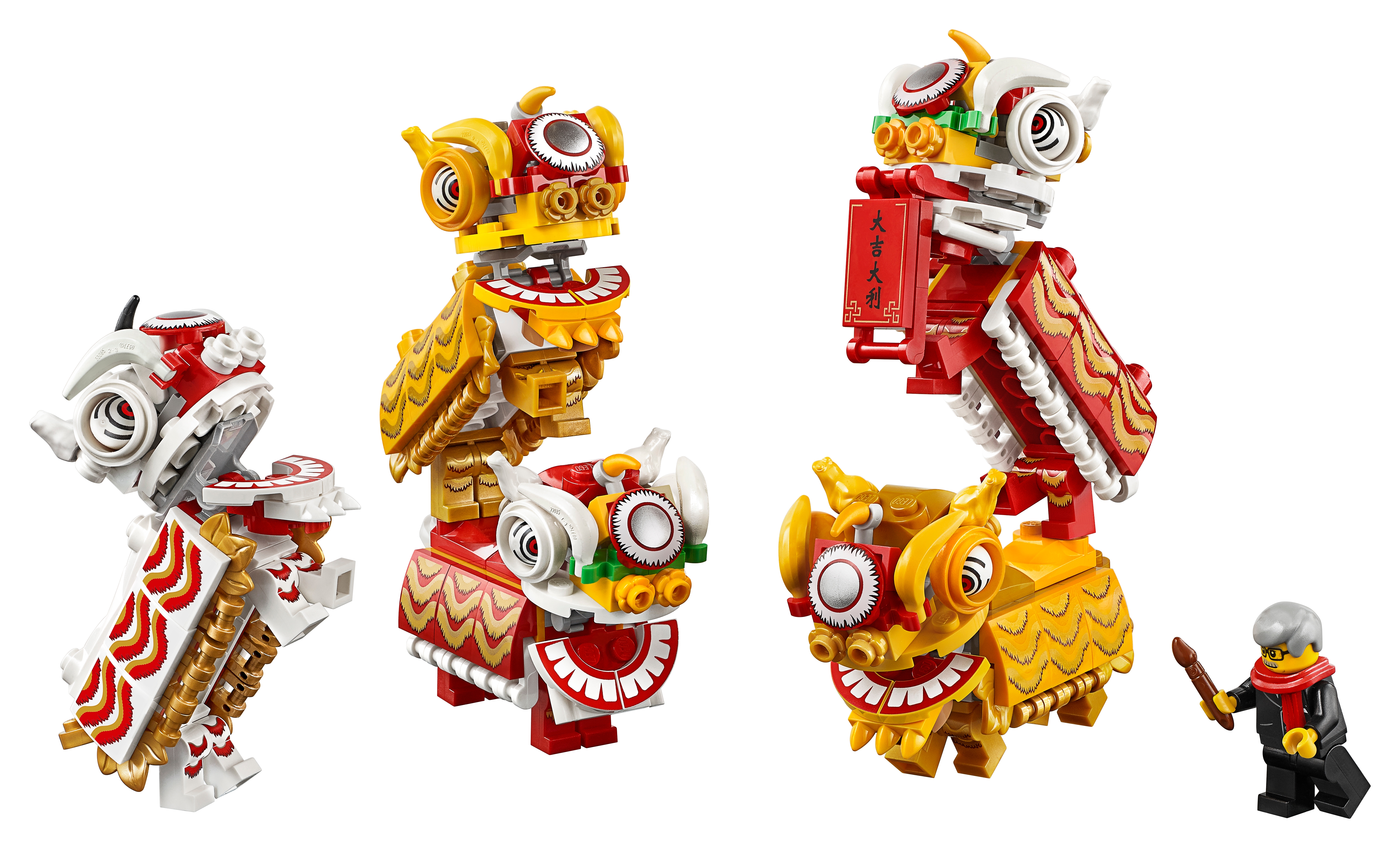 lego chinese new year 2019 sets