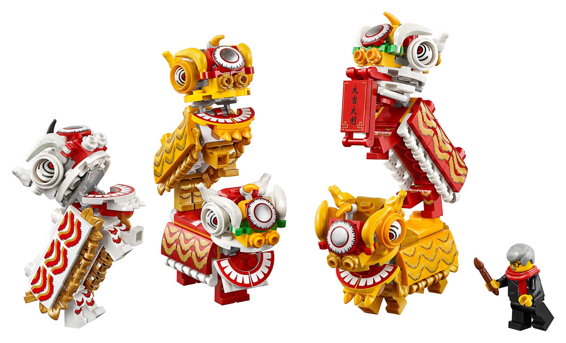 chinese new year lego instructions