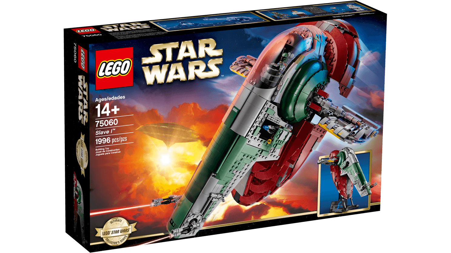 lego slave 1 new