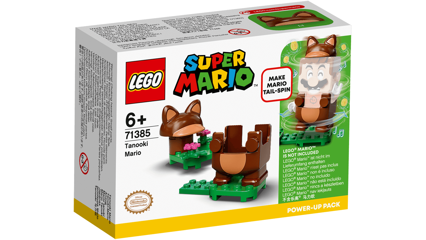 タヌキマリオ パワーアップ パック レゴ スーパーマリオ Lego Comキッズ