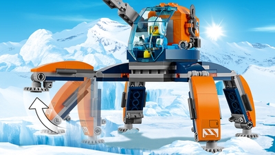 北極探査ロボット レゴ シティ セット Lego Comキッズ