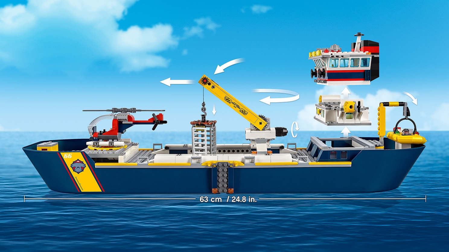 LEGO 60266 海の探検隊 海底探査船 レゴシティ-