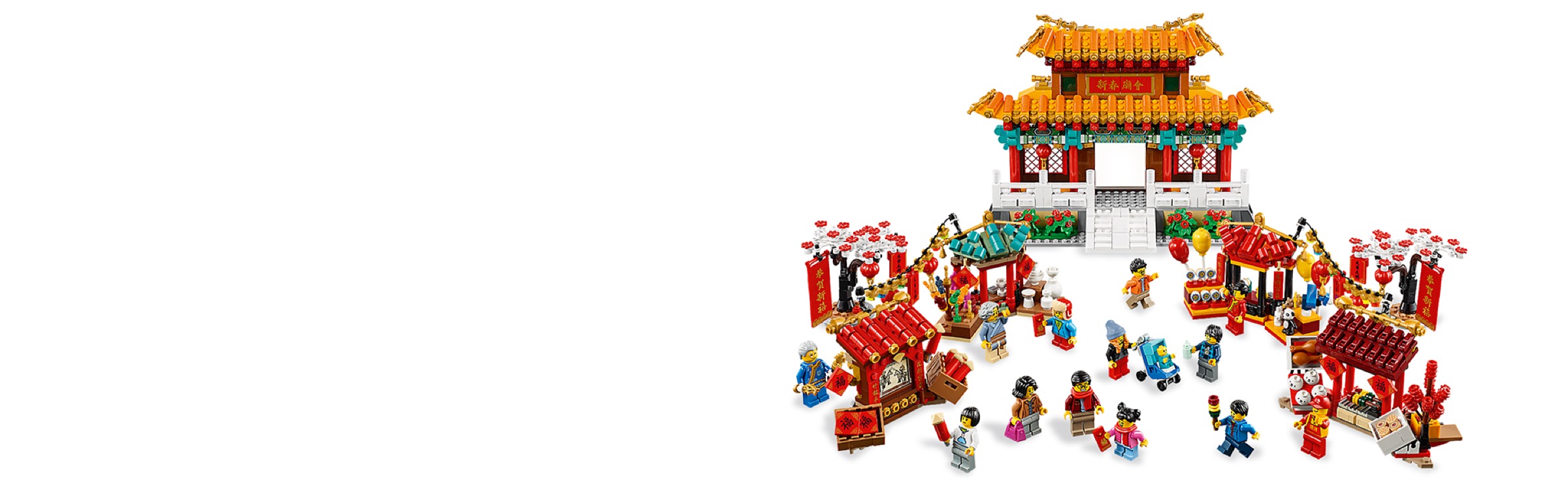 Chinese New Year Temple Fair 80105 | Other | Buy online at the Official  LEGO® Shop GB