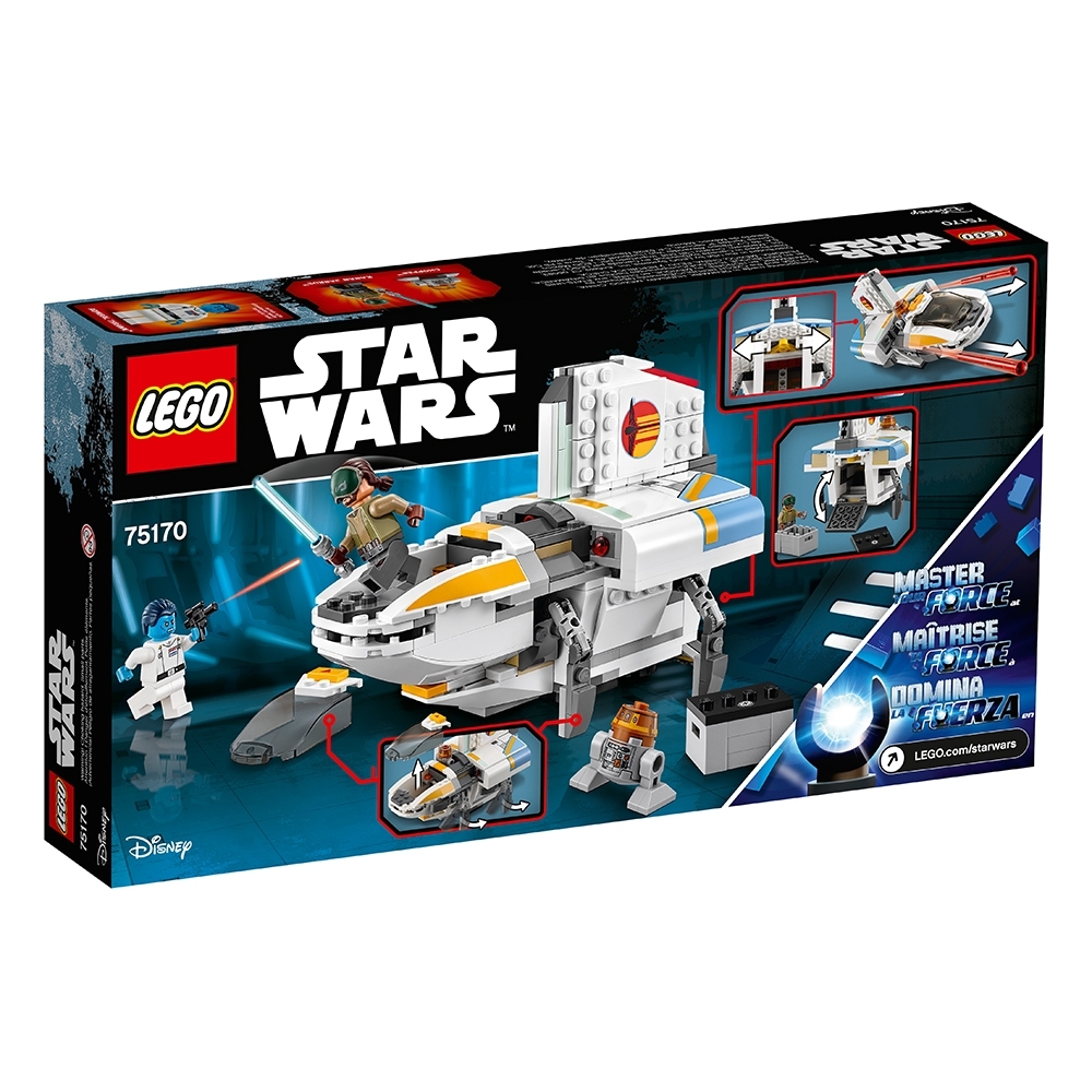 Lego Star Wars Expanded Universe Sets | escapeauthority.com