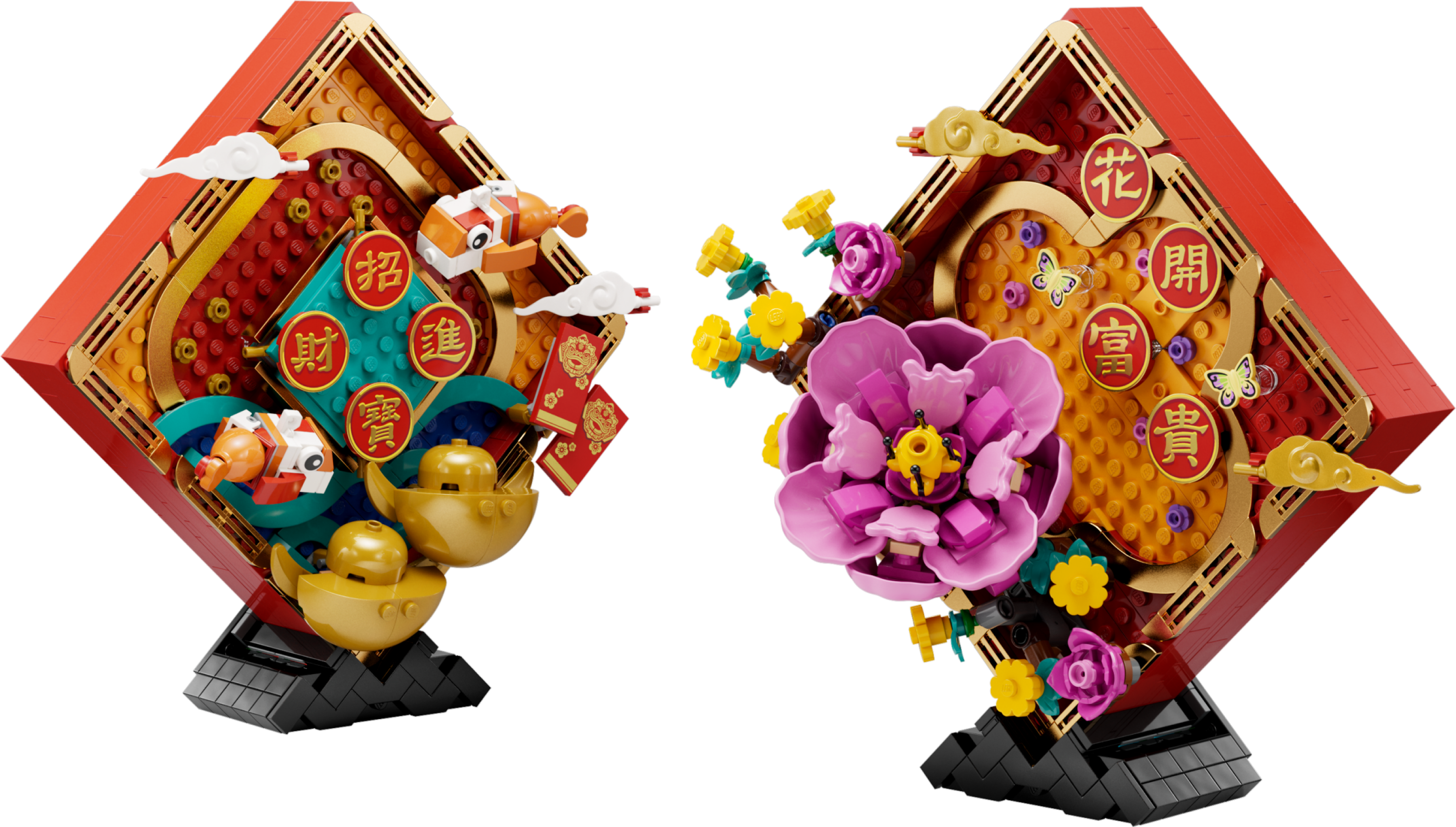 slikken Gering Gezond Chinees Nieuwjaar decoratie 80110 | Overig | Officiële LEGO® winkel NL