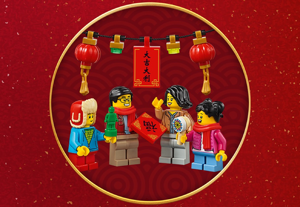 Chinese New Year Temple Fair 80105 | Other | Buy online at the Official  LEGO® Shop US