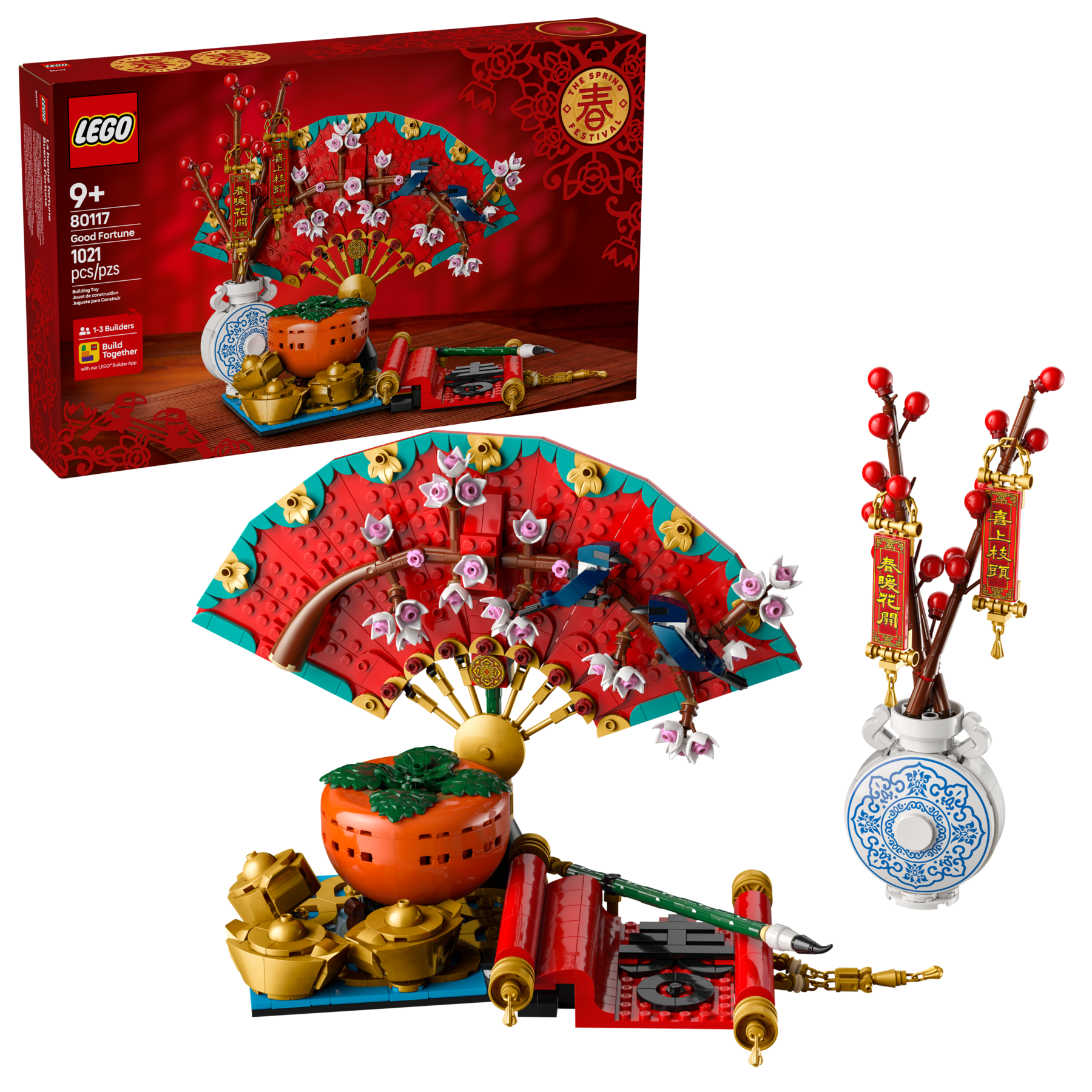 Offers Chinese new year set