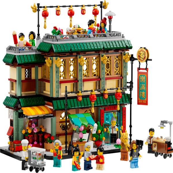 LEGO® Lunar New Year Gifts