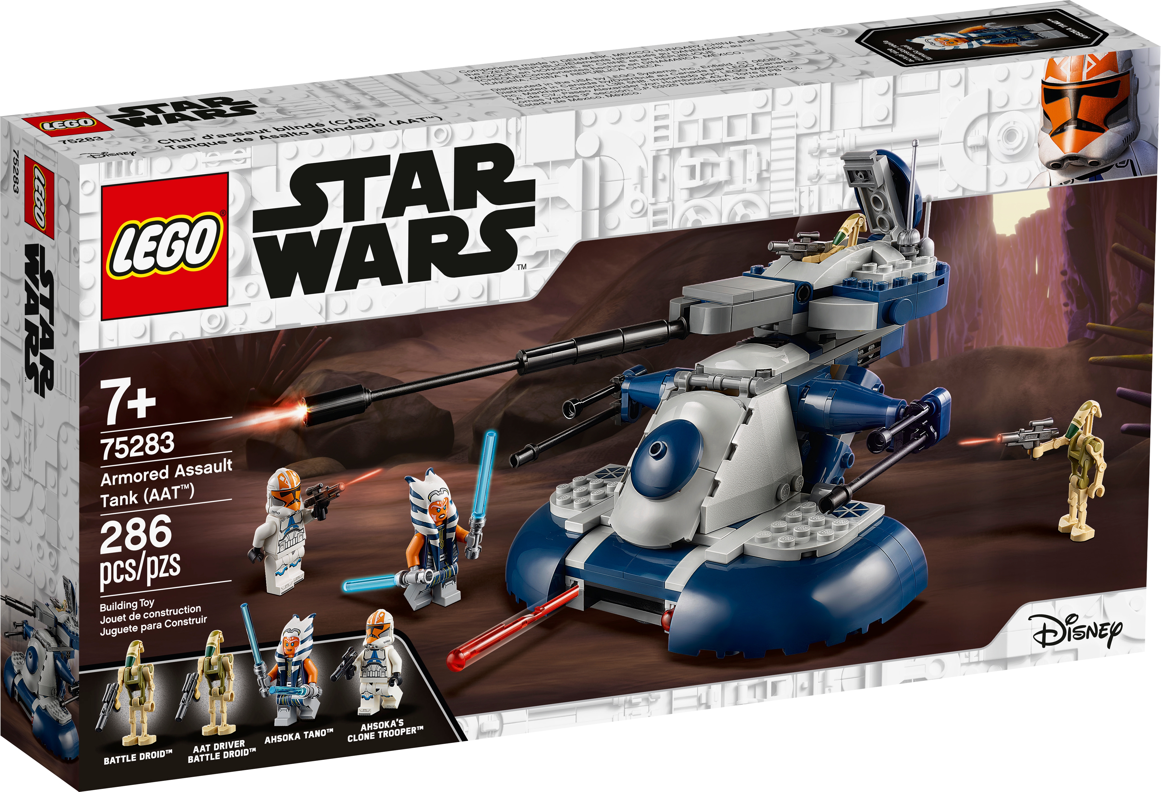 Armored Tank (AAT™) Star Wars™ | Buy online at the Official LEGO® Shop US