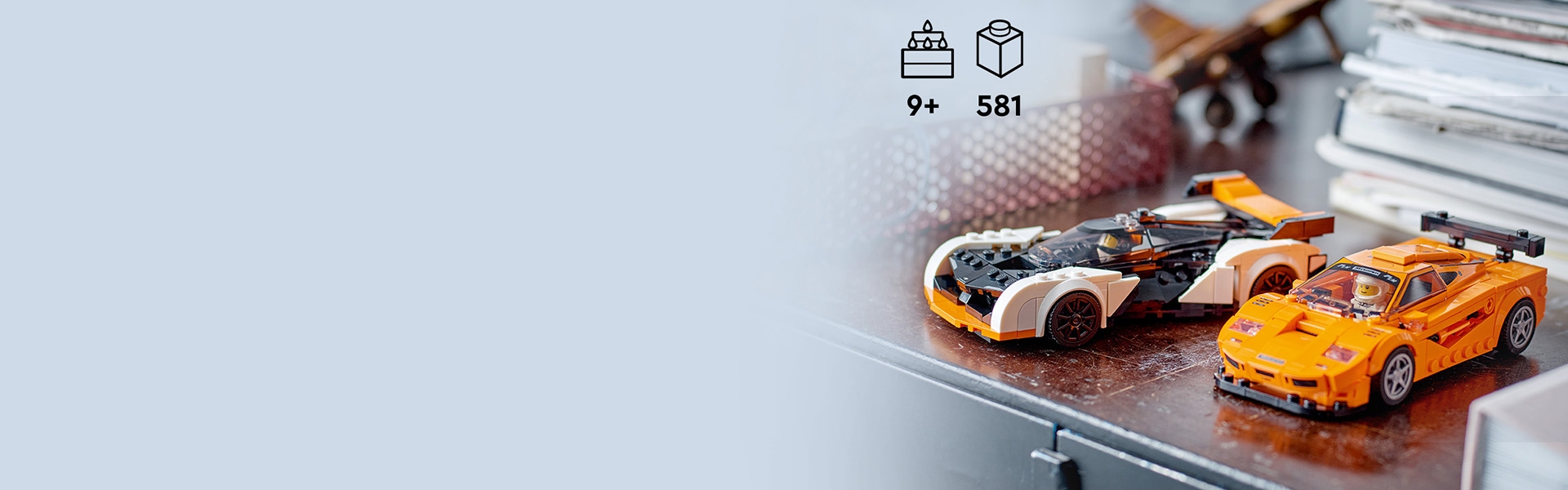 Lego best sale speed mclaren