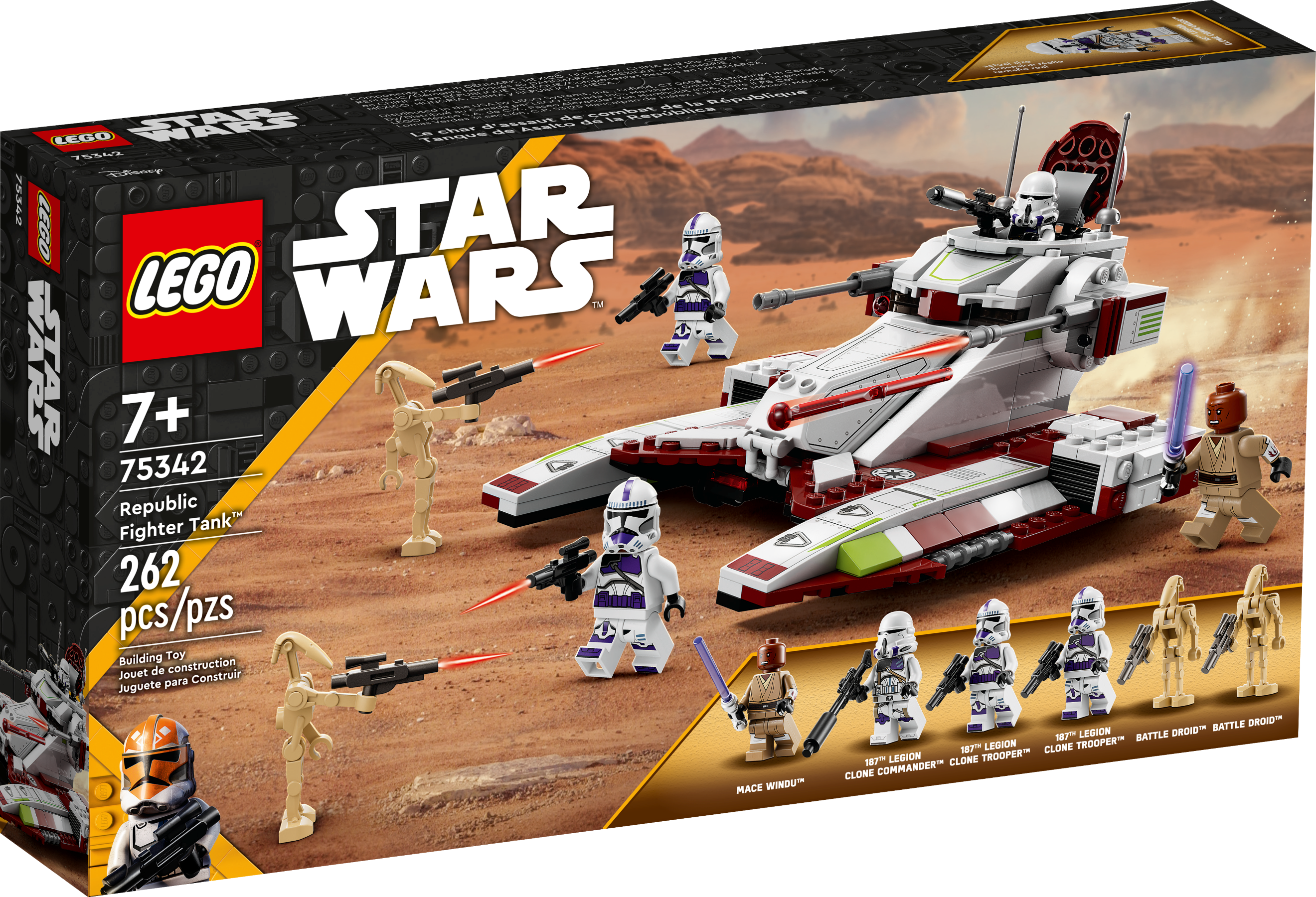 LEGO Star Wars - Republic Fighter Tank : Toys & Games