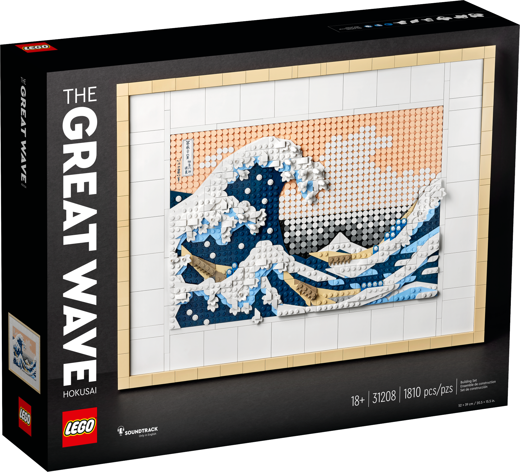 Hokusai – The Great Wave 31208, Art