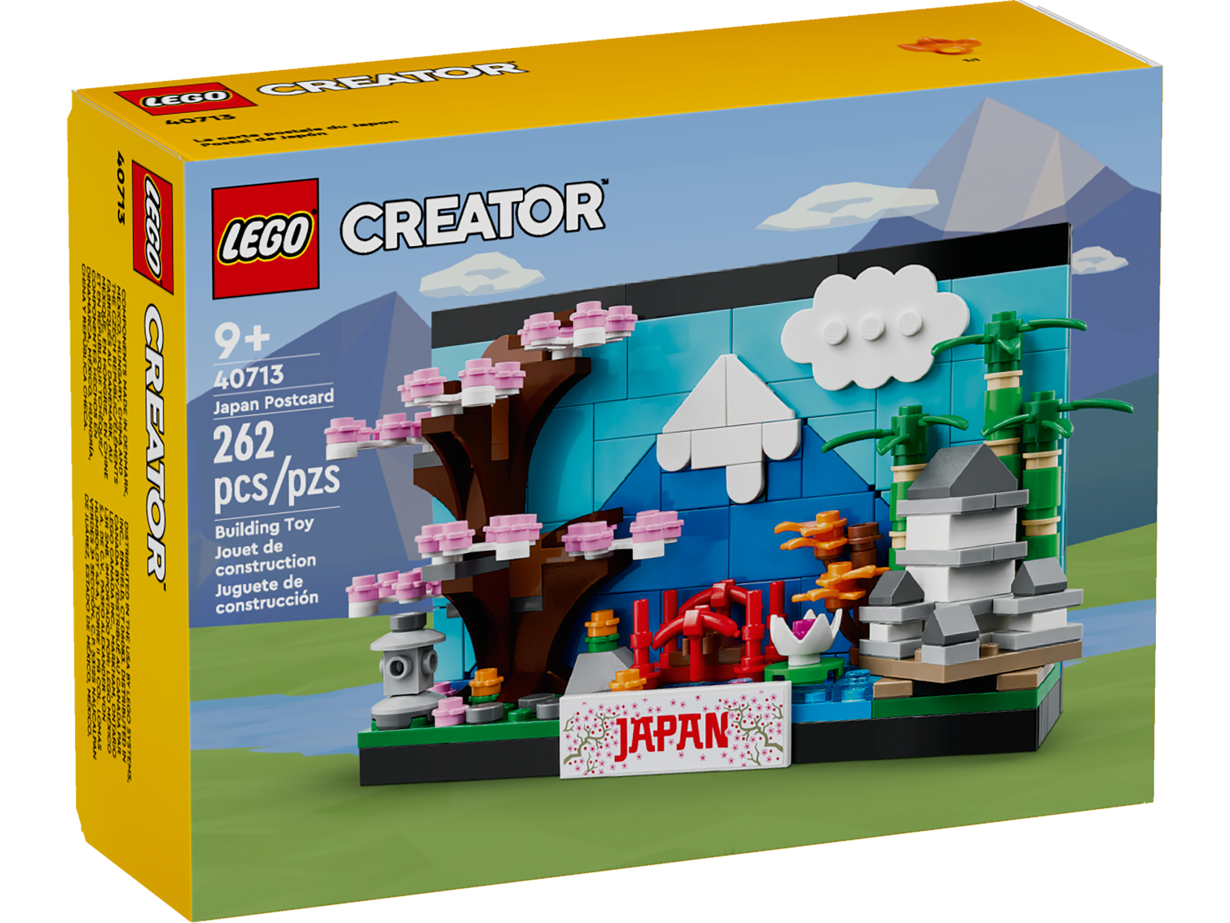 Lego - Japan Today