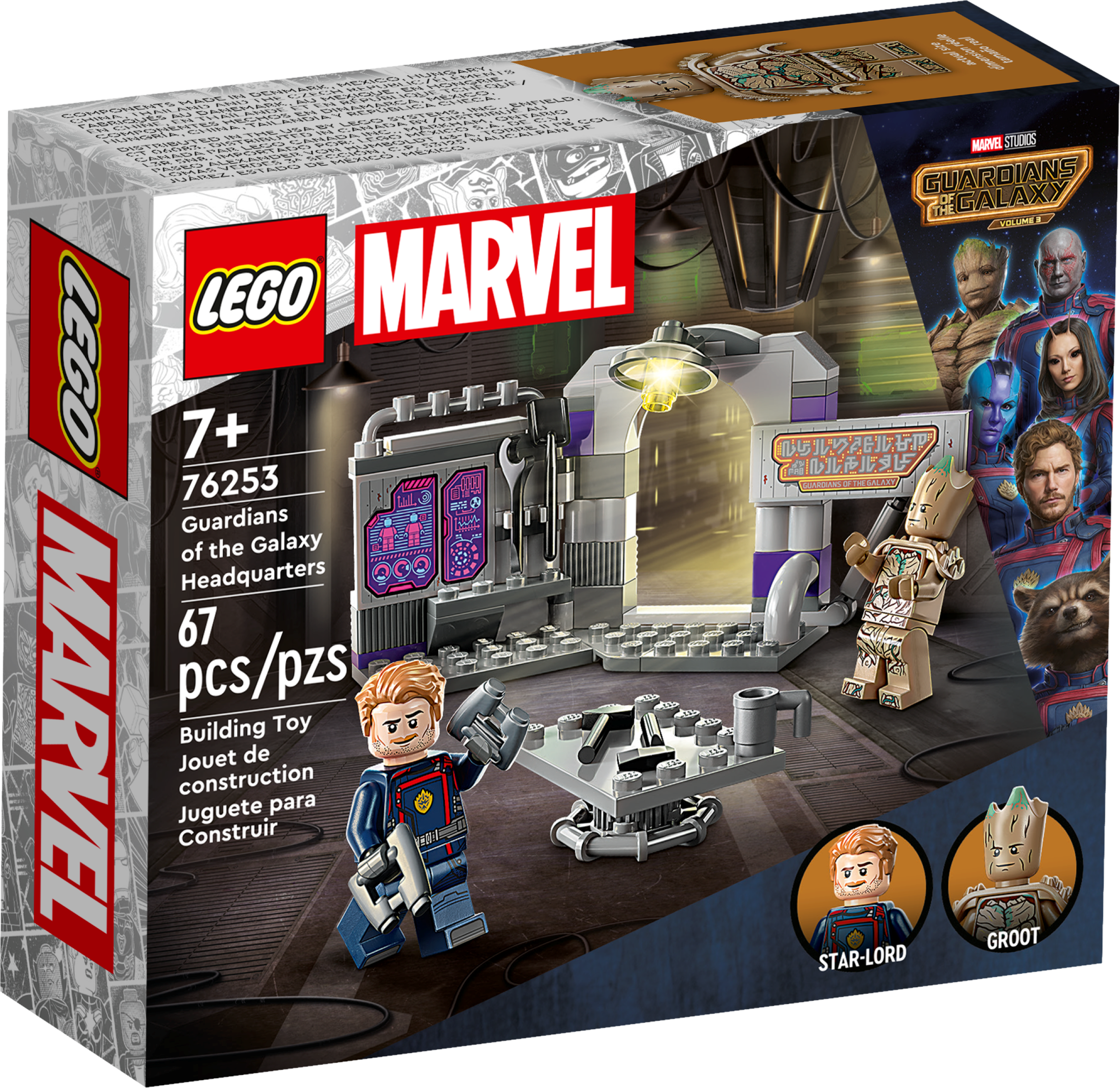 Guardians of at the Marvel online Galaxy | US 76253 Headquarters Buy Official | the LEGO® Shop