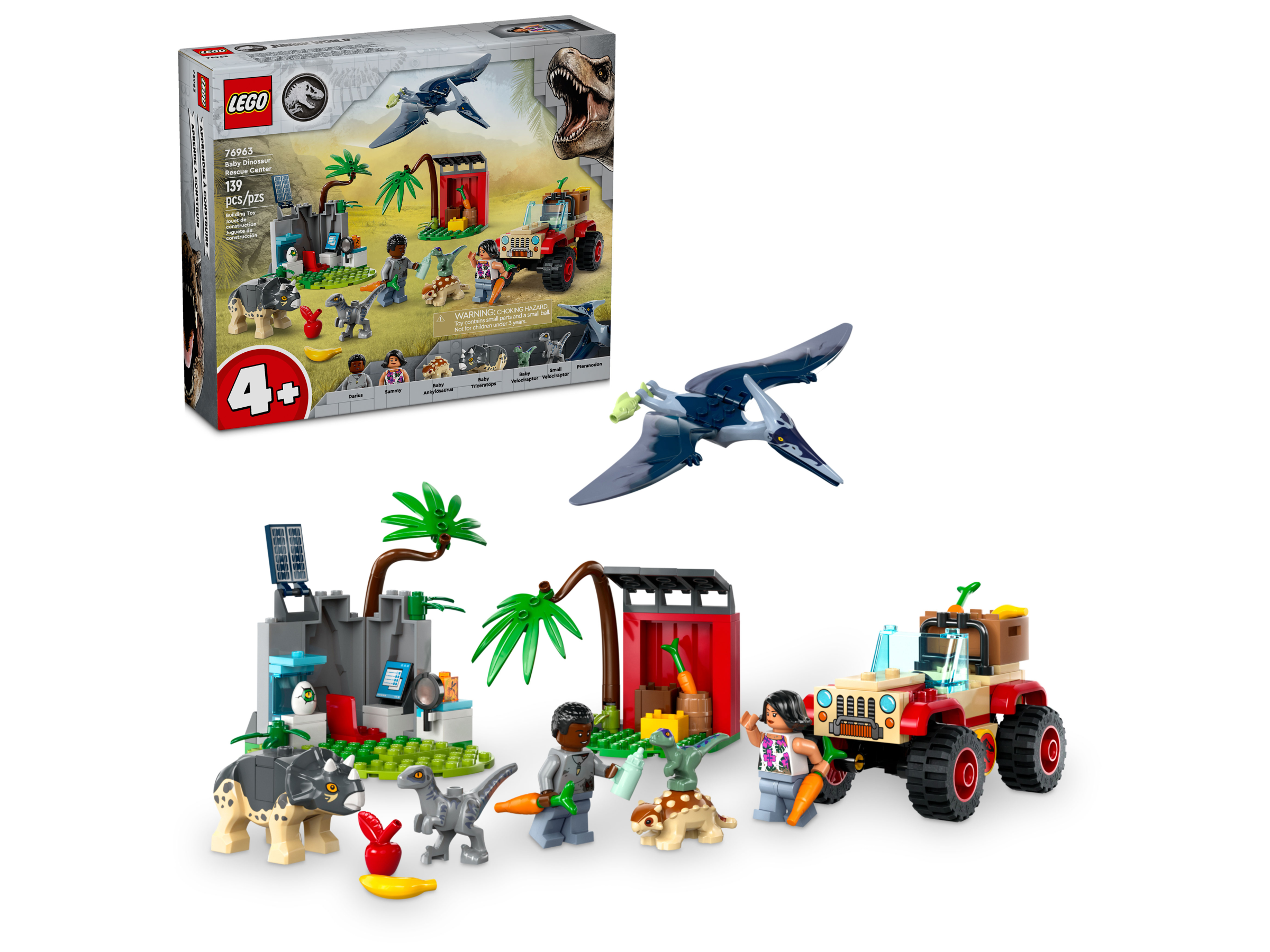 レゴ セントラル空港 レゴ ジュラシック・ワールド - 知育玩具