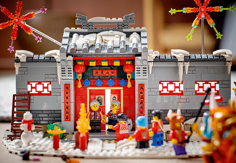 80106 lego sale