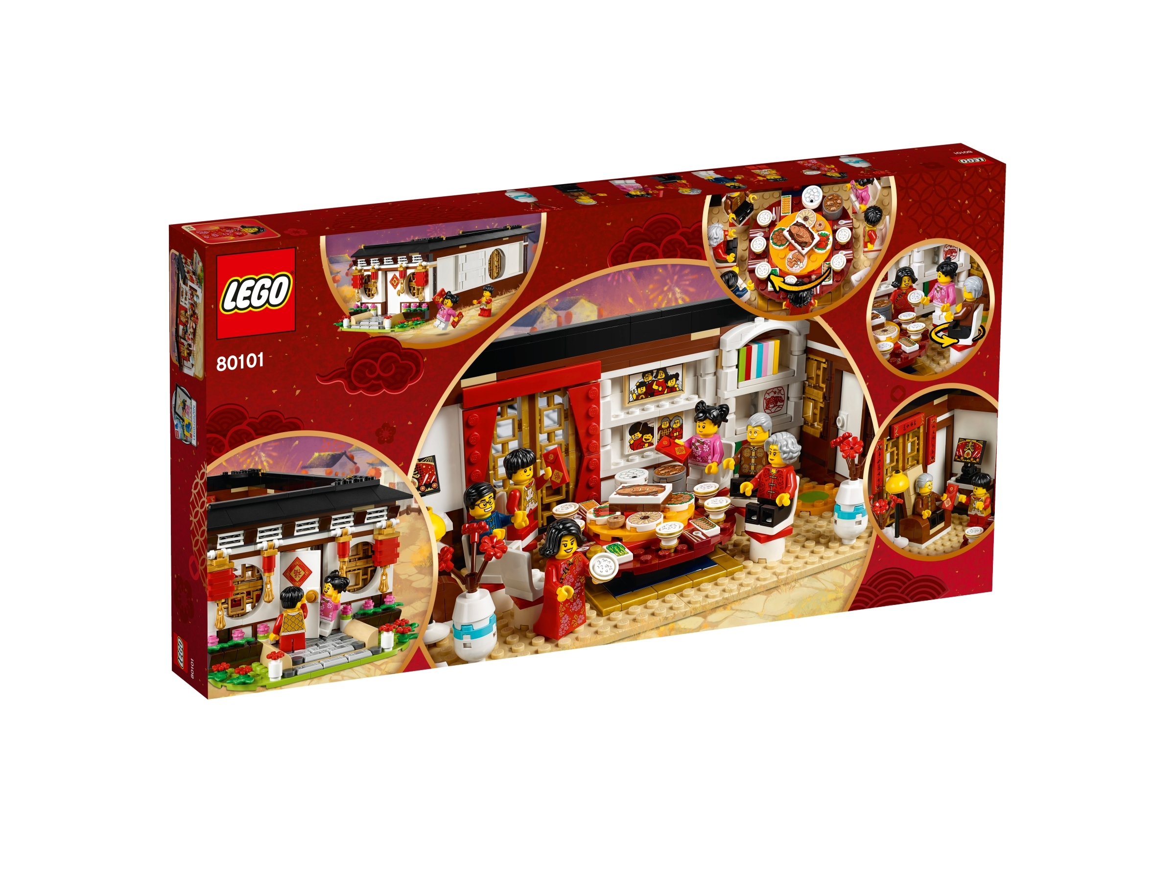 lego chinese new year dinner