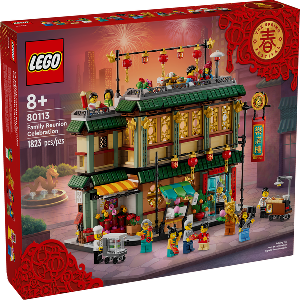 Costco's Dragon LEGO Set for Chinese New Year - Parade