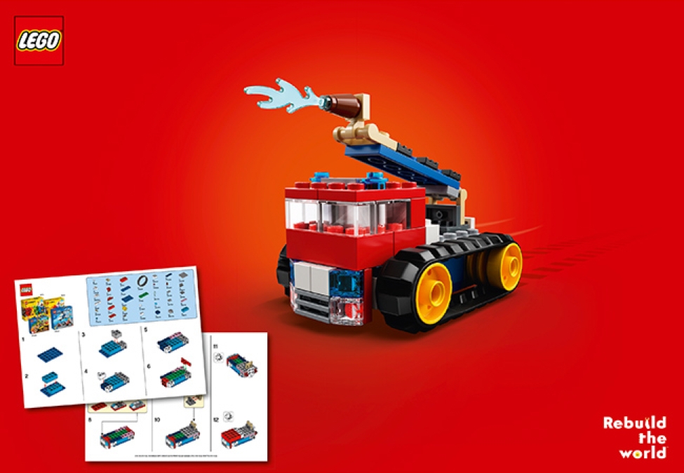 小島良太レゴシティブロックと組立説明書 知育玩具