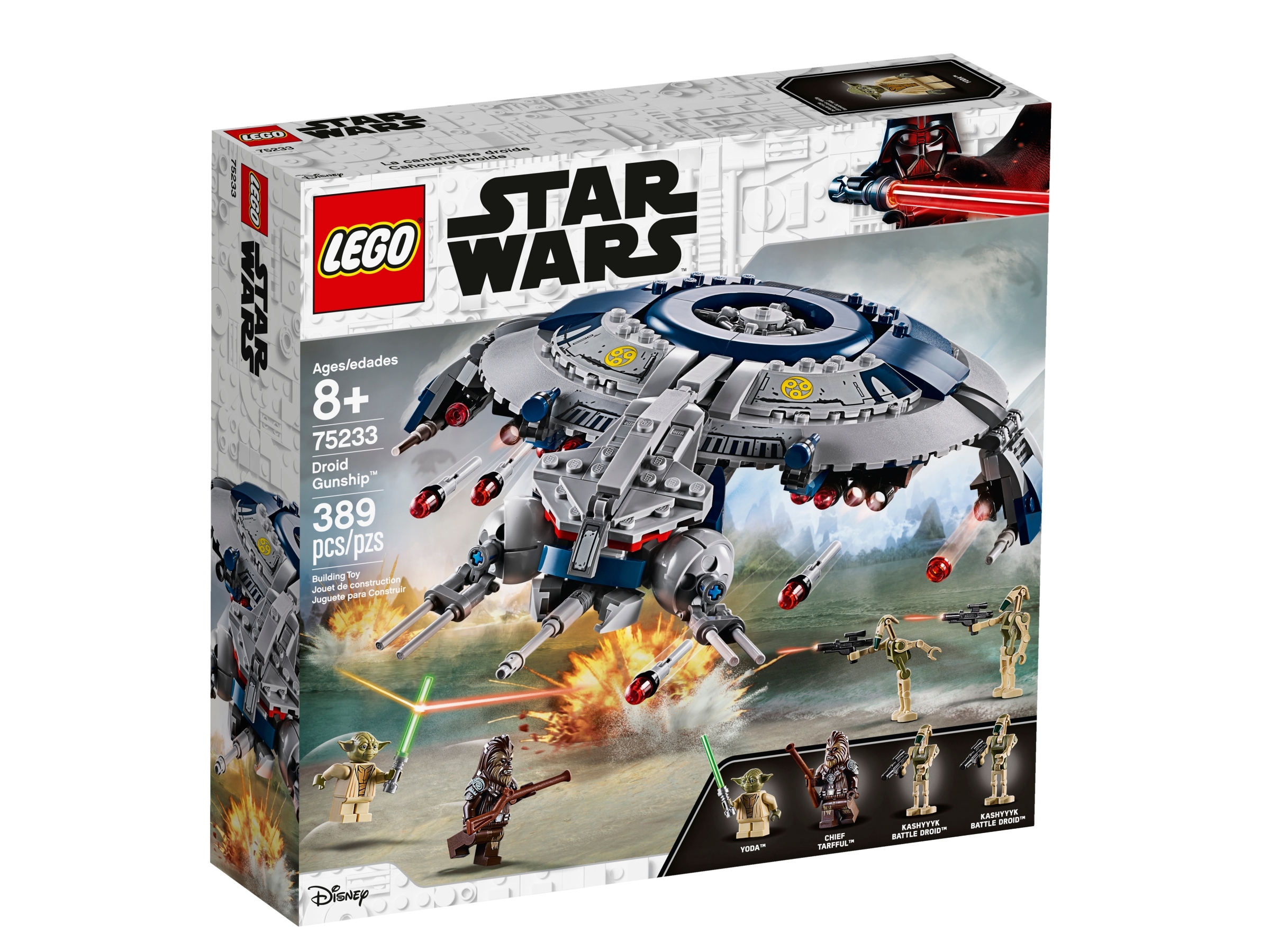 75233 | Star | Buy online at the Official LEGO® Shop US