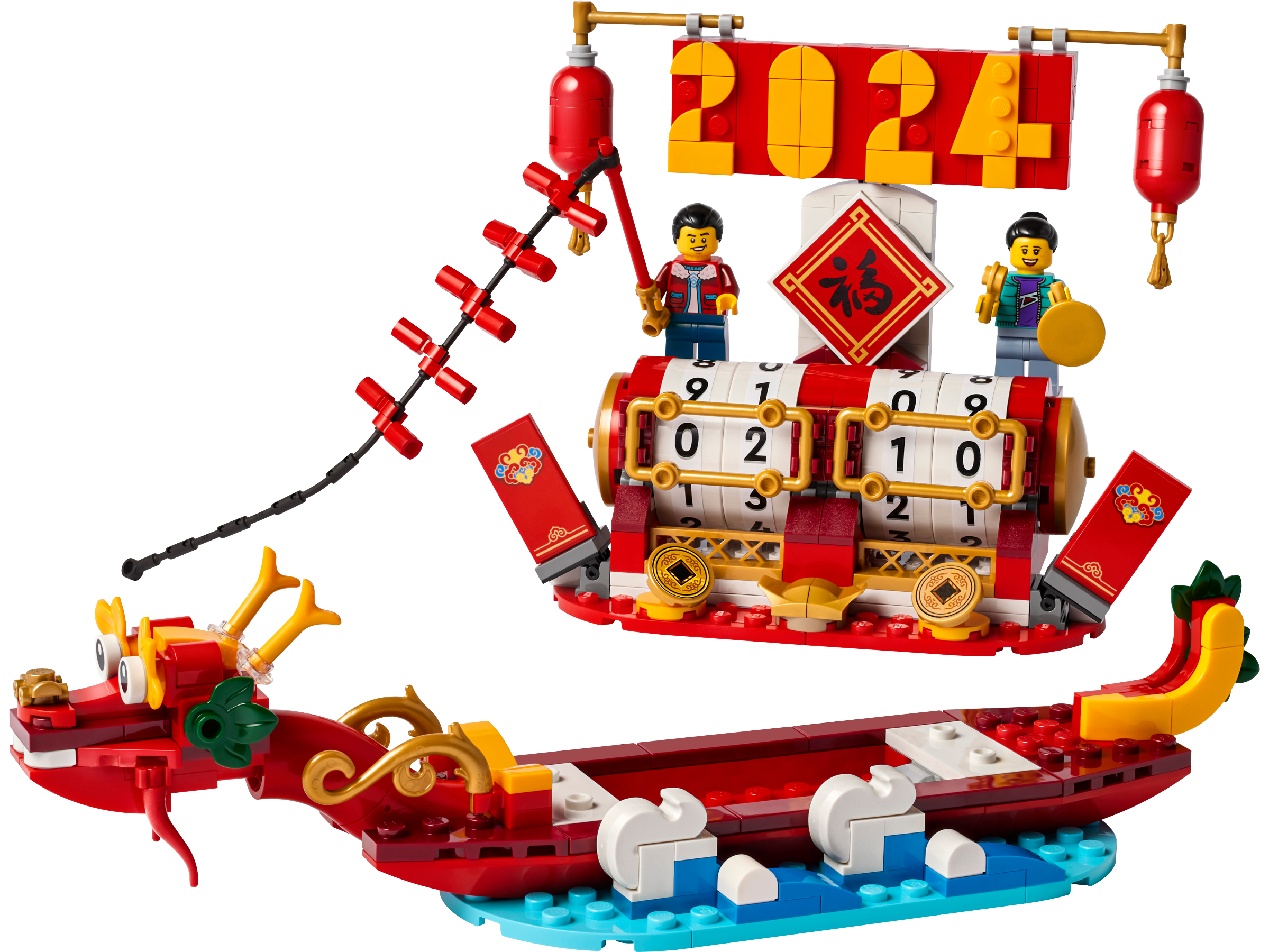 🐲 LEGO révèle 2 nouveaux sets pour le nouvel an chinois ! 