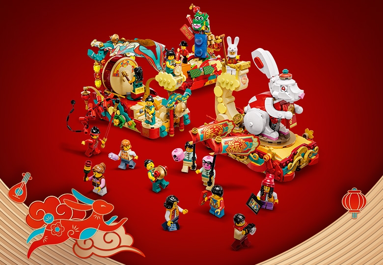 Lunar New Year Parade 80111 | Other | Buy online at the Official