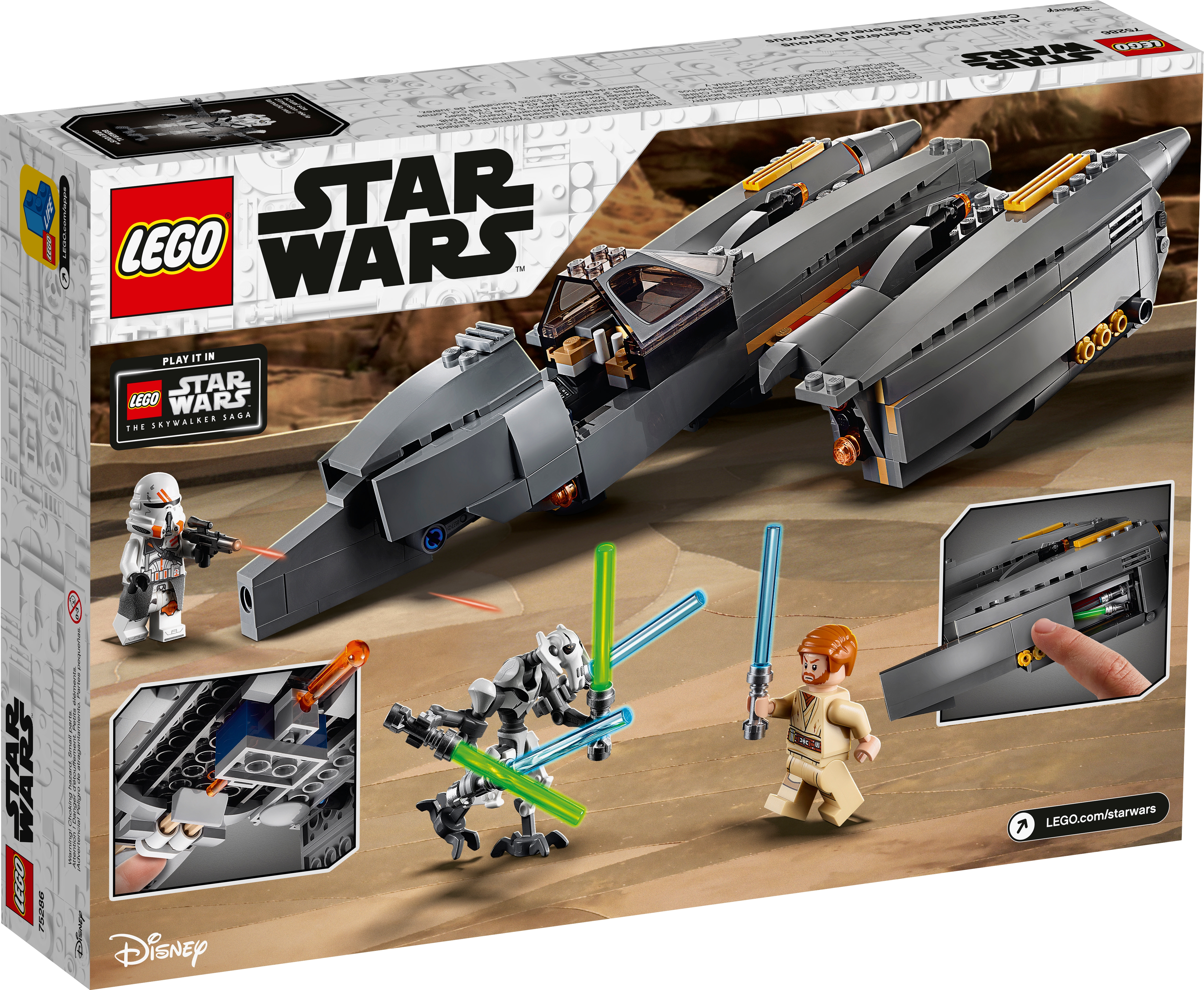 Star Wars Lego General Grievous Starfighter Spain, SAVE - mpgc.net