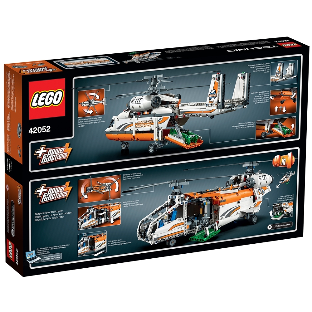 レゴ () テクニック ヘビーリフト ヘリコプター 42052 - おもちゃ