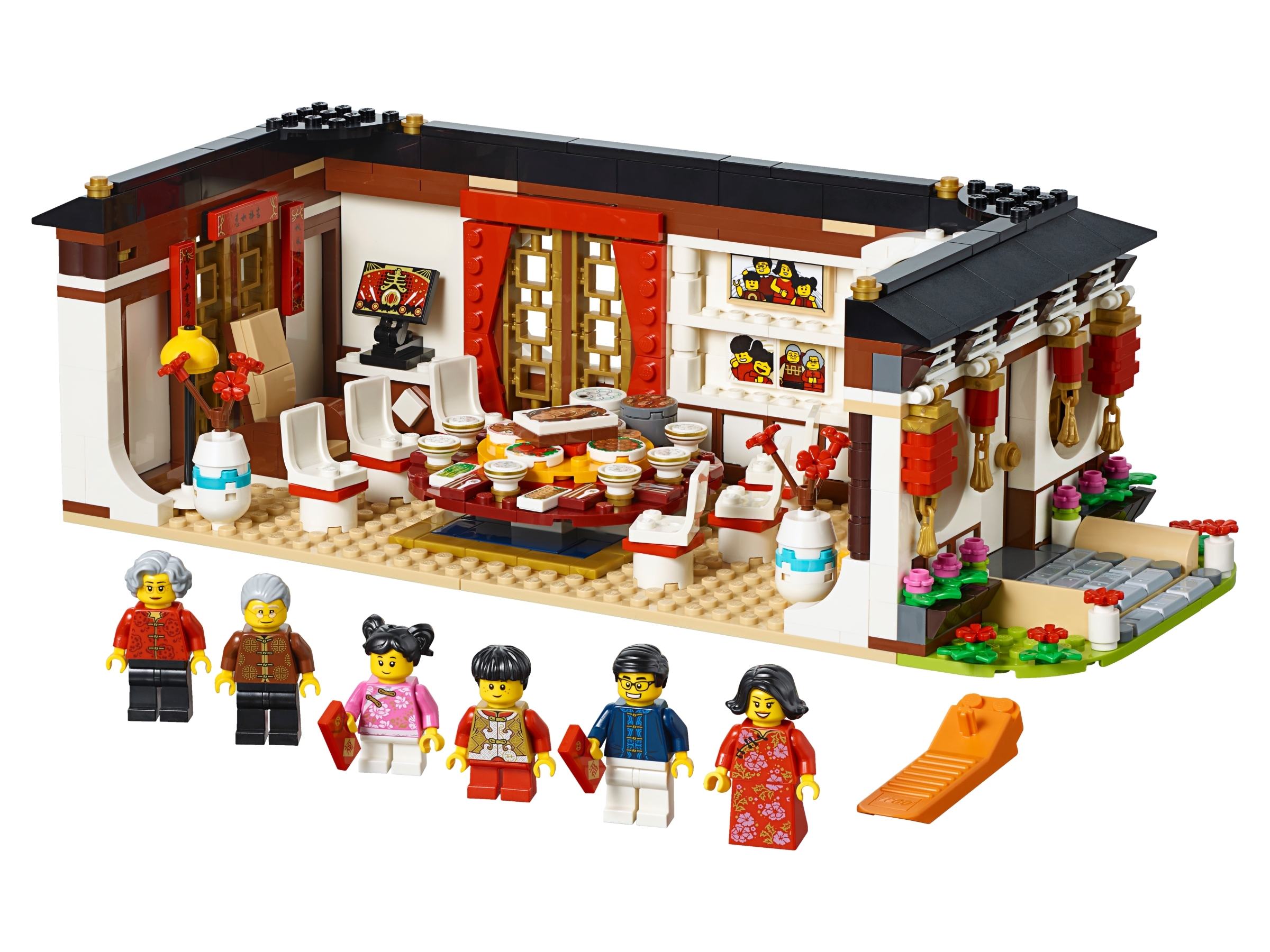 chinese new year's eve dinner lego