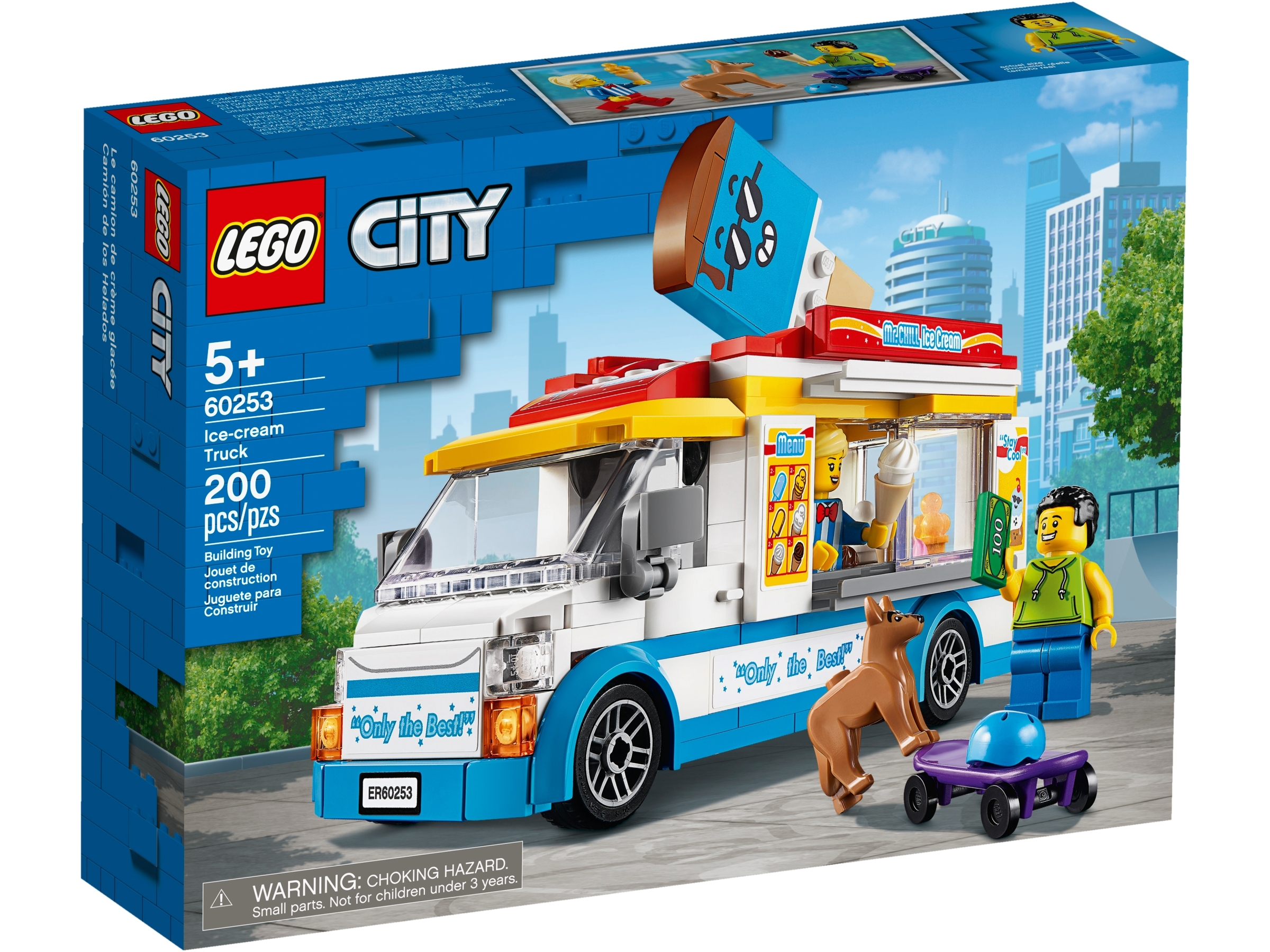 lego city food truck