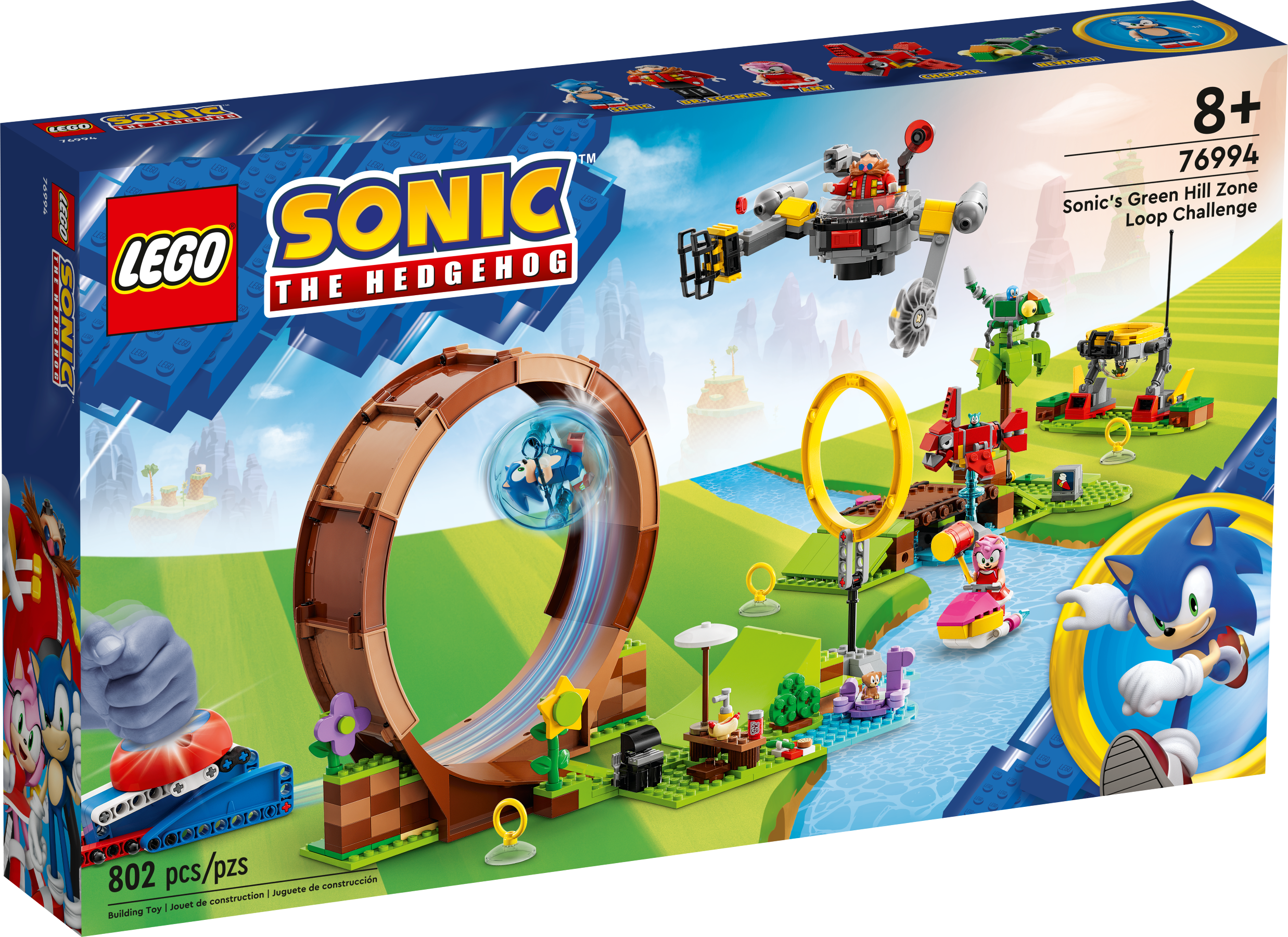 Sfida del Giro della morte nella Green Hill Zone di Sonic 76994, LEGO®  Sonic the Hedgehog™
