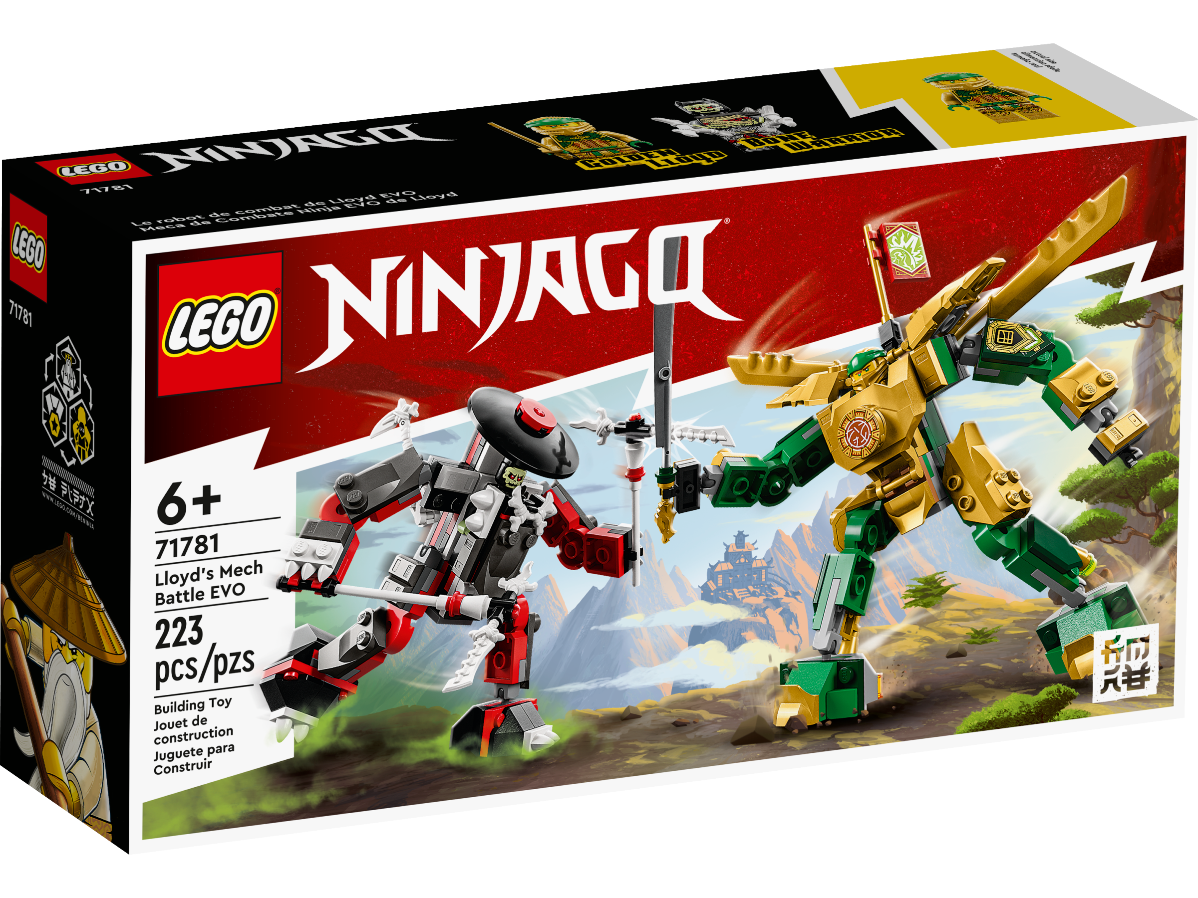 Lloyd's Mech Battle EVO 71781 | NINJAGO® | Buy online at the Official LEGO®  Shop US