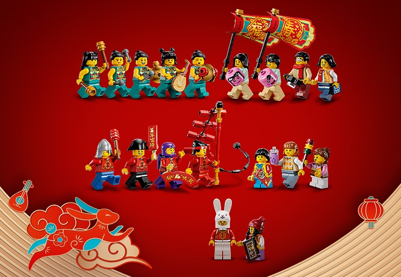 Lunar New Year Parade 80111 | Other | Buy online at the Official