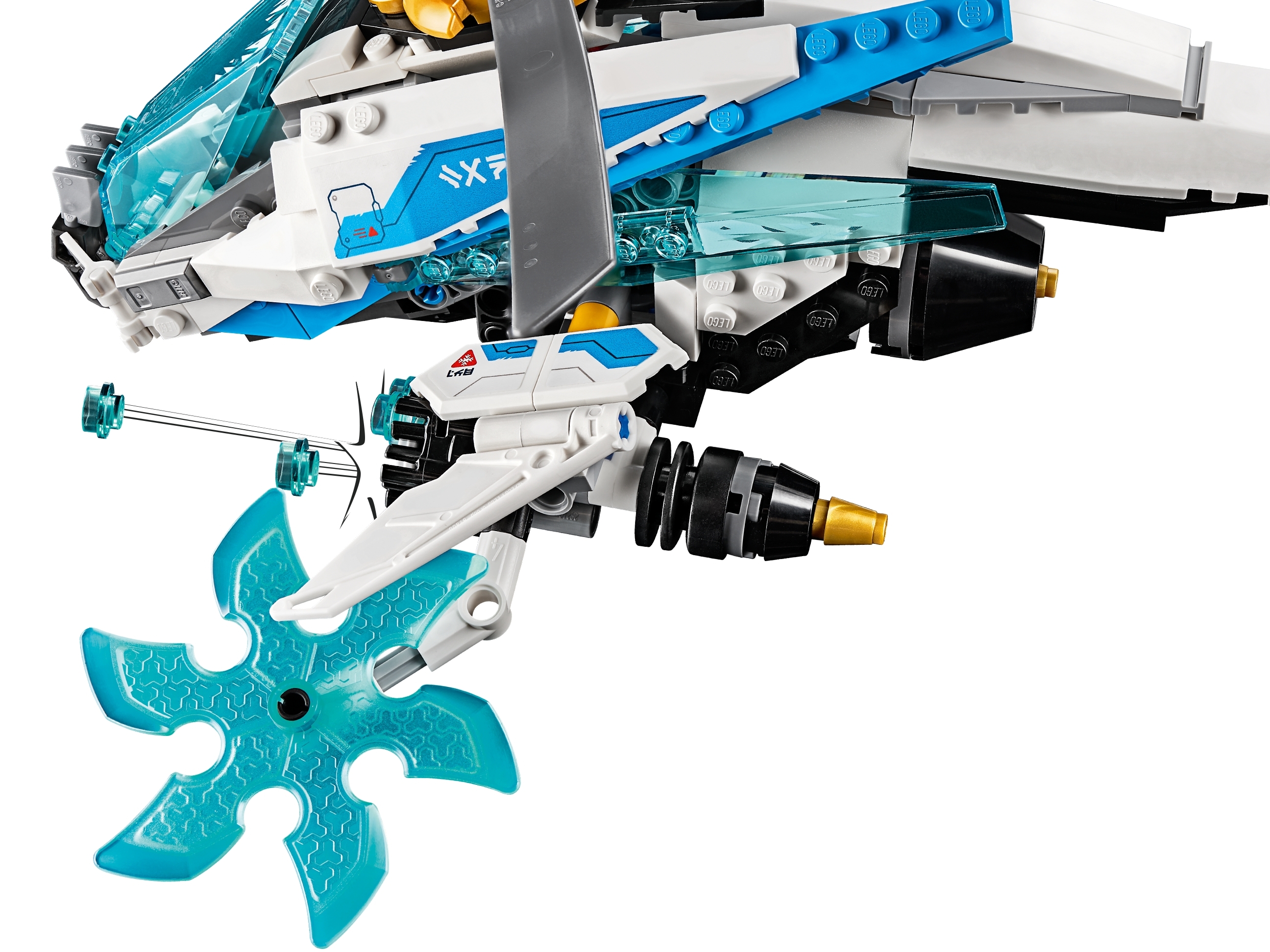 ShuriCopter 70673 | NINJAGO® | Buy online at the Official LEGO 
