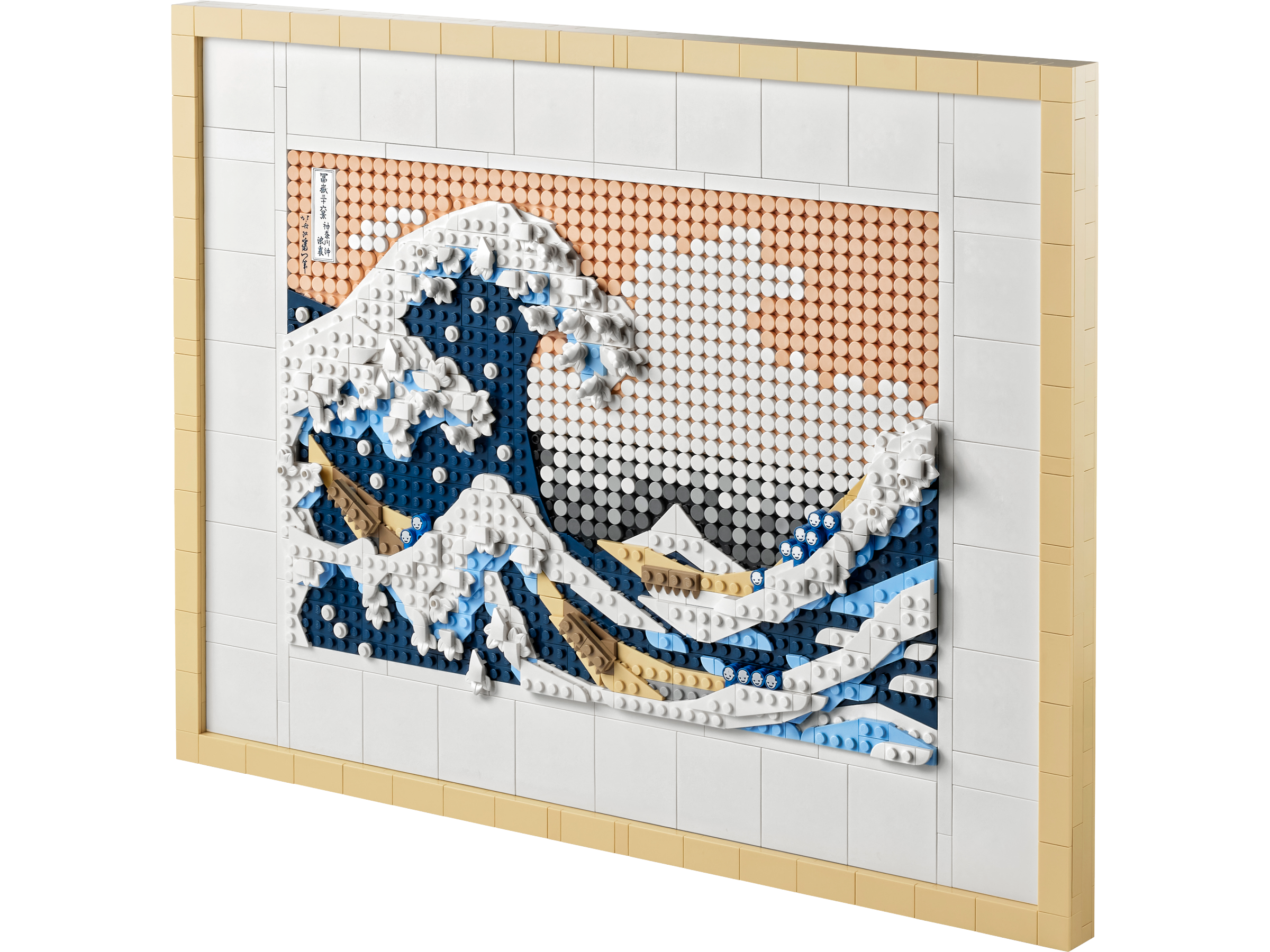 LEGO Art 31208 Hokusai – La Grande Onda viaggia nel tempo