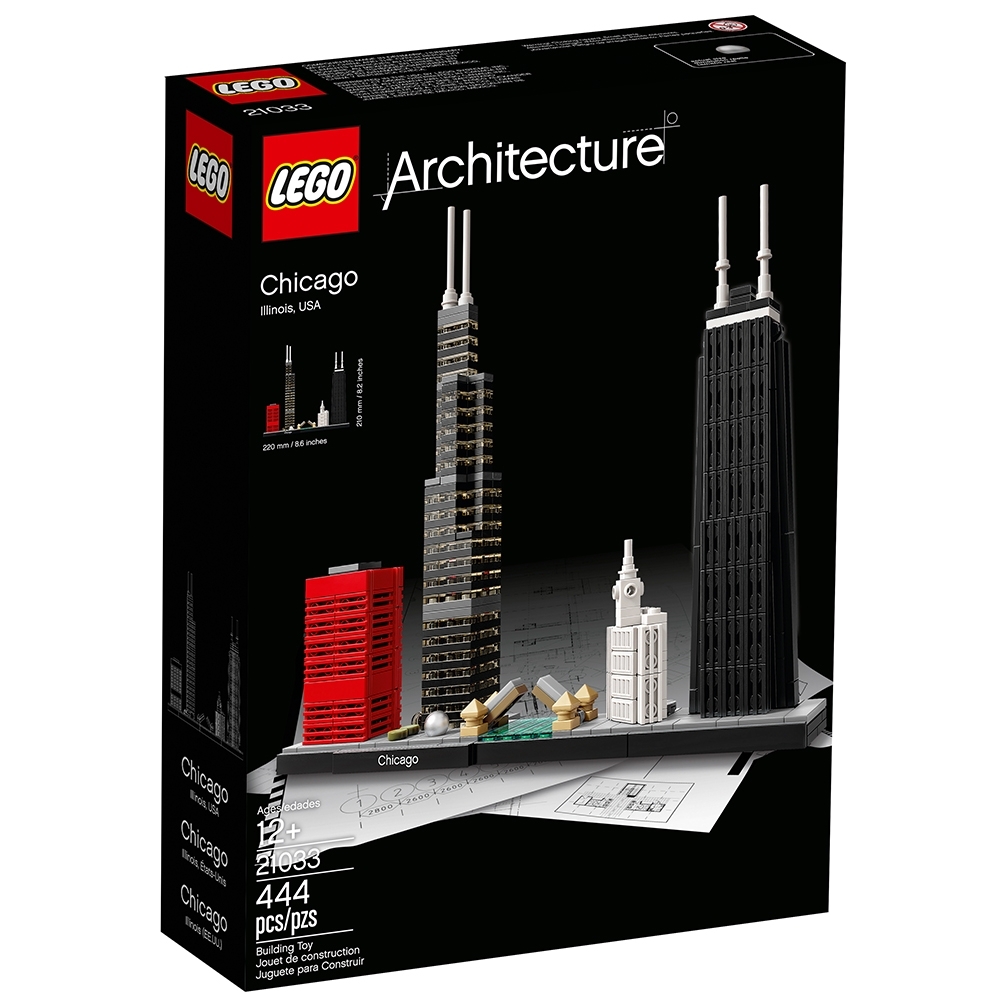 lego skyscraper set