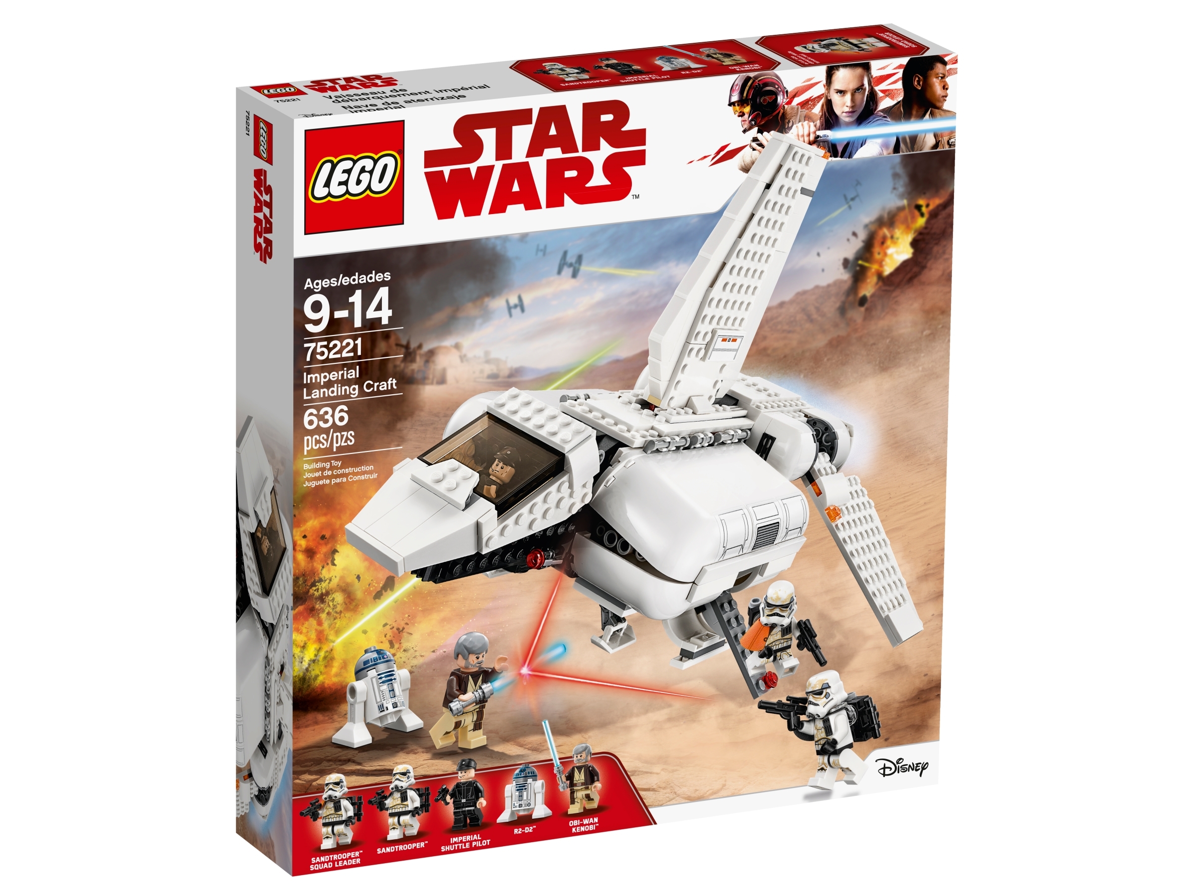 lego star wars set 75221
