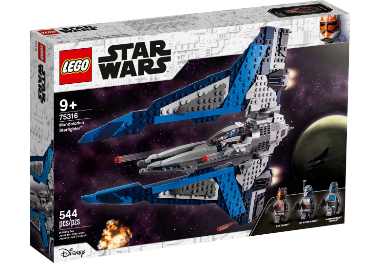 lego republic gunship target