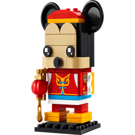 Mickey Mouse i kinesisk nytårstøj - 40673 - BrickHeadz