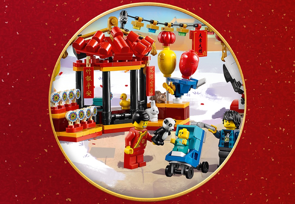 Chinese New Year Temple Fair 80105 | Other | Buy online at the Official  LEGO® Shop US