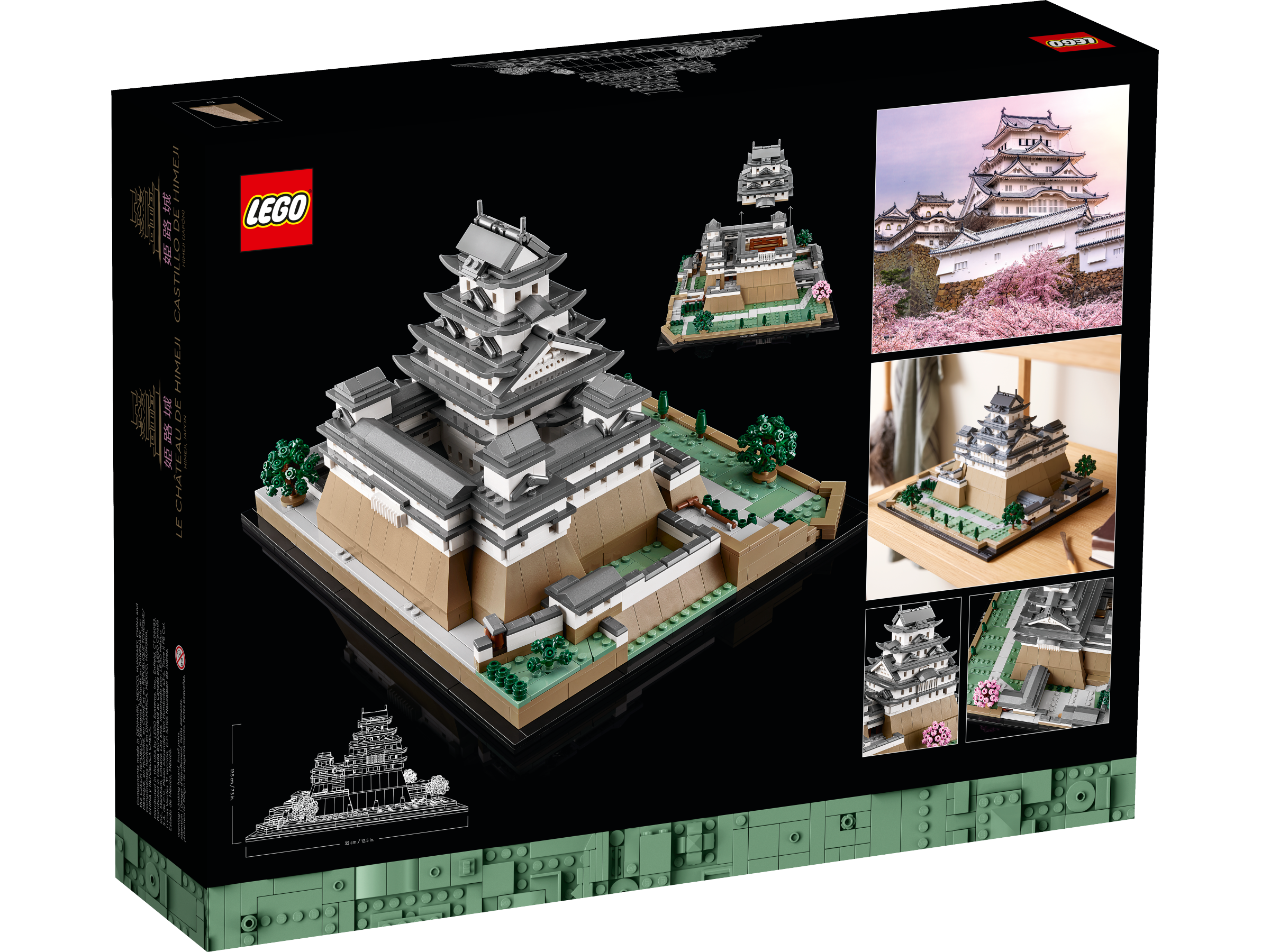 LEGO Architecture Himeji Castle • Set 21060 • SetDB
